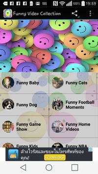 Funny Video Clips Collection screenshot 1
