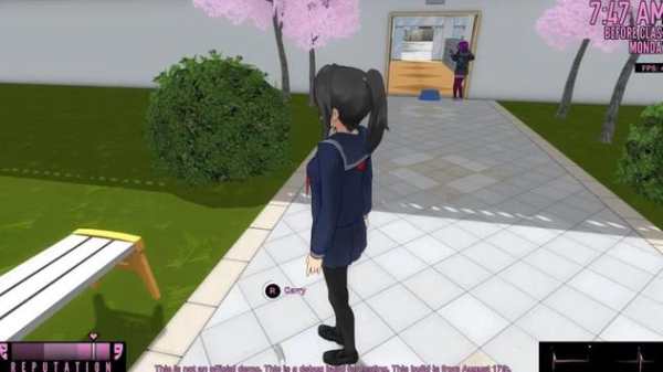 Yandere Simulator screenshot 4