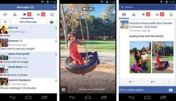 Facebook Neo Lite screenshot 1