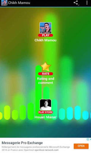 أغاني الشيخ مامو 2021 | Chikh Mamou screenshot 4
