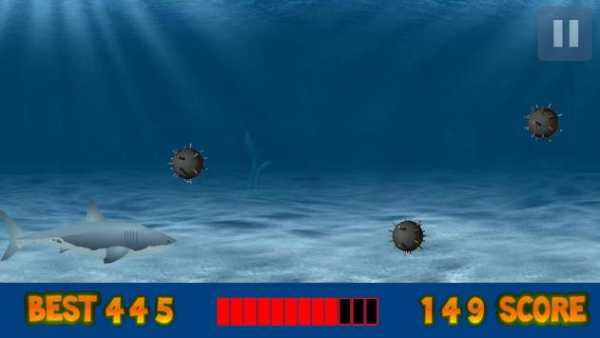 Killer Tiger Shark screenshot 9