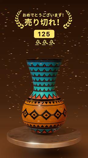 Let's Create Pottery 2 - 陶芸ゲーム screenshot 5