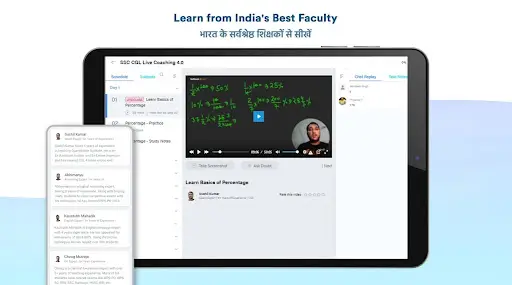 SSC MTS Preparation | Free Mock Test, Prev Papers screenshot 12