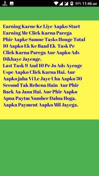Free Paytm Money screenshot 1