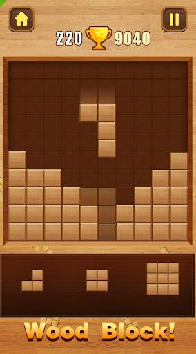 Puzzle en bois screenshot 1