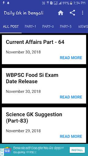 Bengali GK Question And Answer screenshot 1