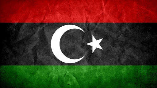 Libya Flag Wallpaper screenshot 6