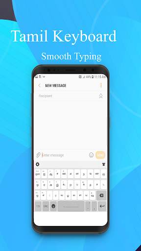 Tamil Keyboard 2019: Tamil Typing 2 تصوير الشاشة