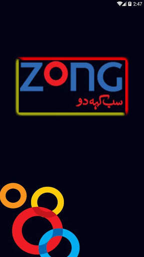 All Zong Packages 2020 | ZONG Packages Bundle screenshot 1