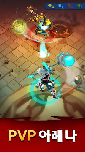 Mighty Quest (마이티퀘스트) screenshot 6