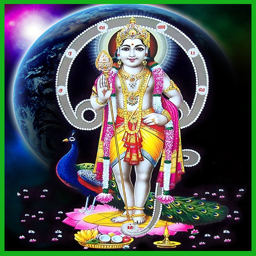 Muruga Wallpaper icon