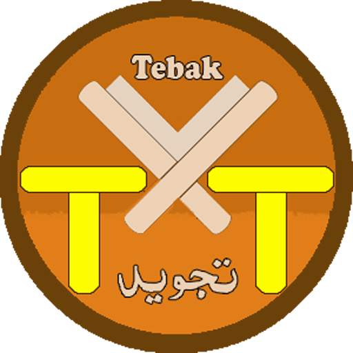 Game Tajwid (Tebak Bacaan) 1.0