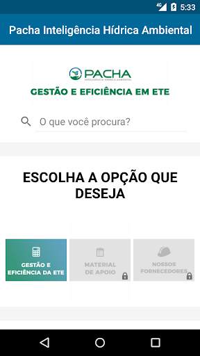 Gestão de água e efluentes скриншот 1