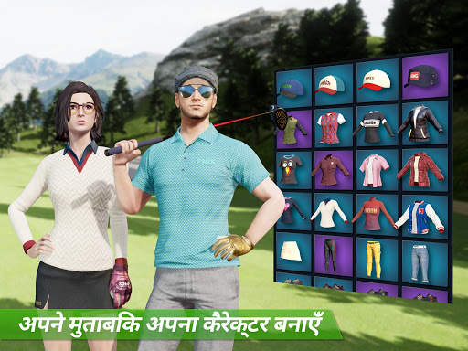 गोल्फ किंग – विश्व भ्रमण स्क्रीनशॉट 14
