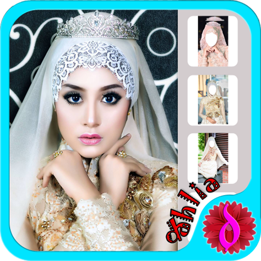 ikon Hijab Pengantin Cantik