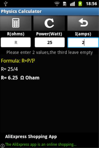 Physics Calculator screenshot 17
