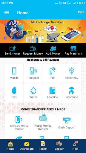 PayMe screenshot 3