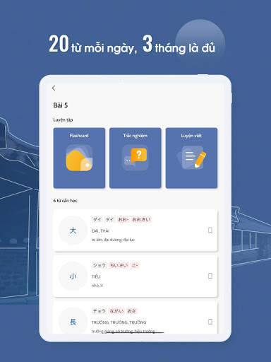Học Kanji N5, N4, N3, N2, N1 - Janki screenshot 9