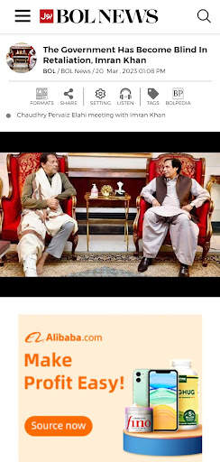 BOL News screenshot 3