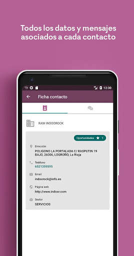 CRM Odoo скриншот 3