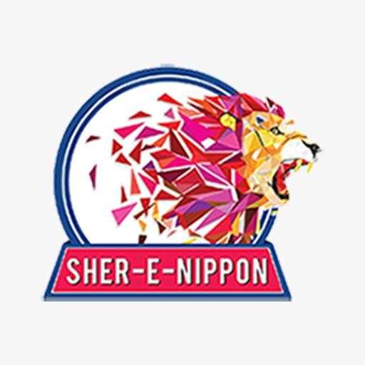 Sher-E-Nippon 4.5