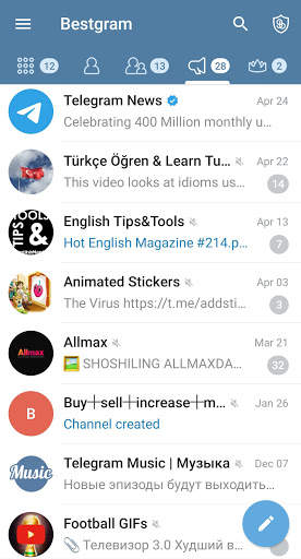 Bestgram screenshot 1