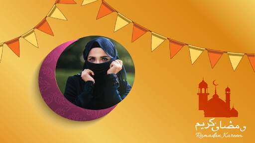 Ramadan photo frame and editor screenshot 5