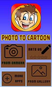 Convert Photo To Cartoon screenshot 1
