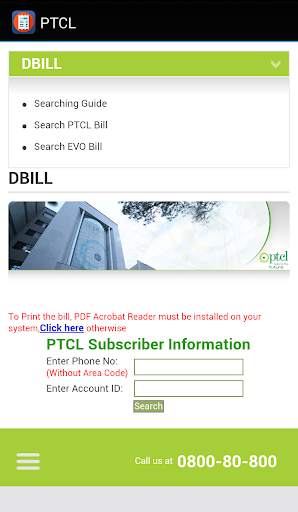 E-Bill Check (Wapda, PTCL & Sui Gas) screenshot 2
