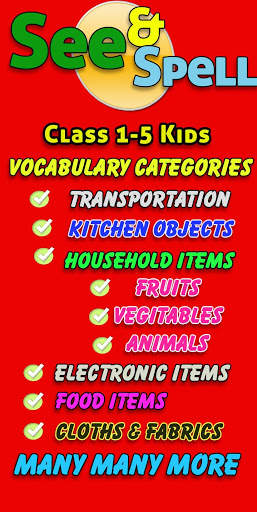 picture spelling games for kids screenshot 12