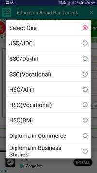 All Exam Results SSC HSC 2019 screenshot 5