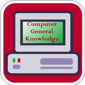 Computer GK in Hindi 1.3