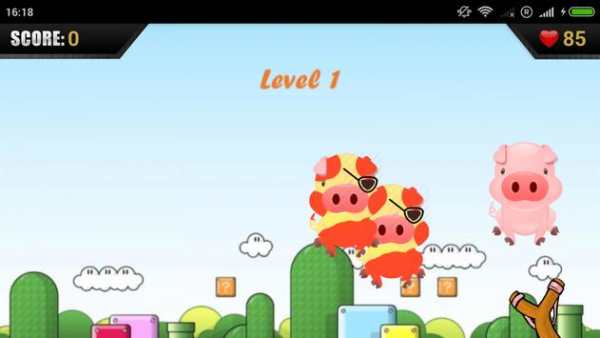 Shoot the angry pig स्क्रीनशॉट 1