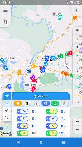 CityBus Lutsk screenshot 2
