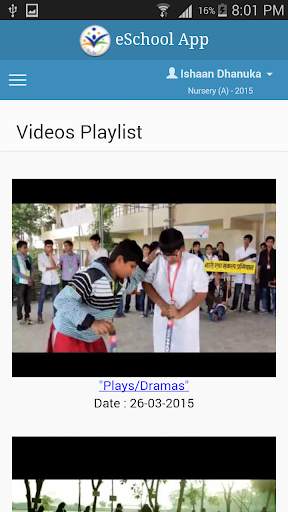 Kaung Myat Private High School screenshot 8