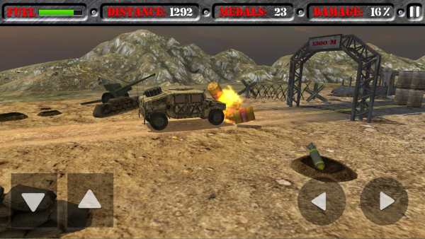 War Driving Zone screenshot 2