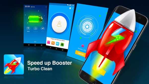 Speed up Booster & Turbo Clean screenshot 1