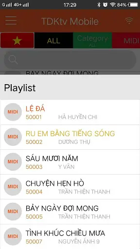 KTV Karaoke screenshot 4