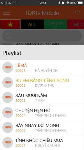 KTV Karaoke screenshot 4