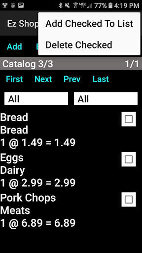 Ez Shopping List screenshot 4