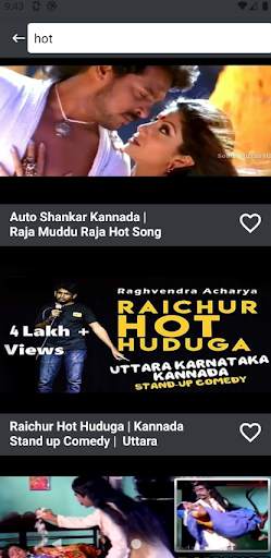 Kannada Songs screenshot 7