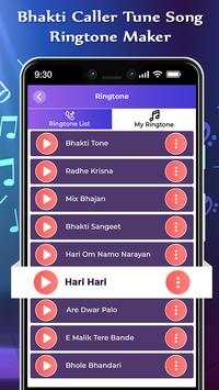 Bhakti Caller Tune Song - Ringtone Maker 2 تصوير الشاشة