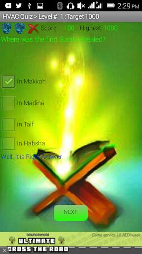 Quran Quiz - Learn Islam screenshot 3