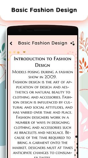 Basic fashion design 2 تصوير الشاشة