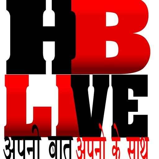 HB Live screenshot 1