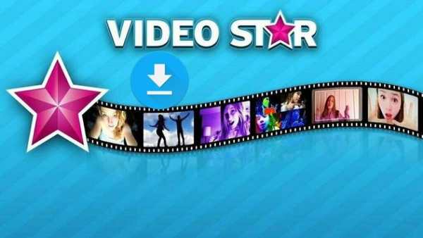 Video Star screenshot 1