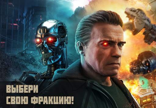 Terminator Genisys: Future War скриншот 1