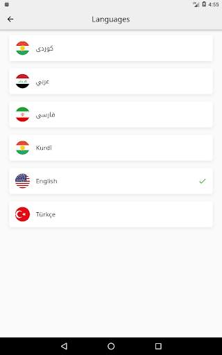 Kurdistan24 screenshot 16