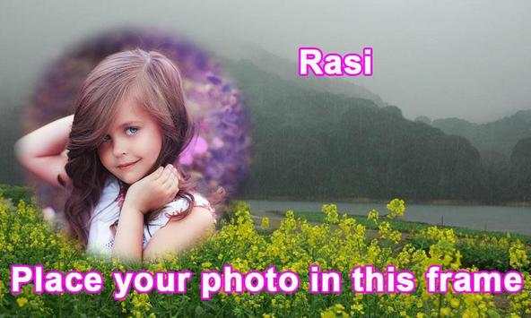 Rain photo frame effects screenshot 3