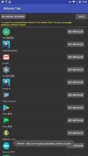 Play Store Install Referrer Test screenshot 3